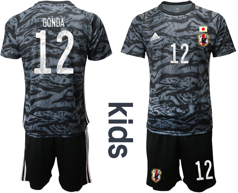 Cheap Youth 2020-2021 Season National team Japan goalkeeper black 12 Soccer Jersey